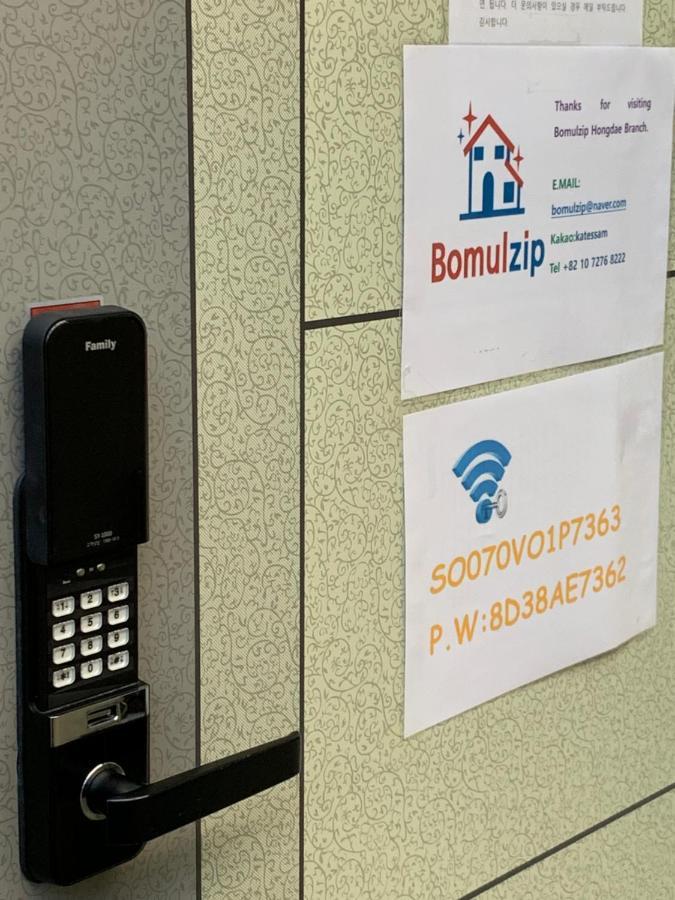 Bomulzip Hongdae Guesthouse سيول المظهر الخارجي الصورة